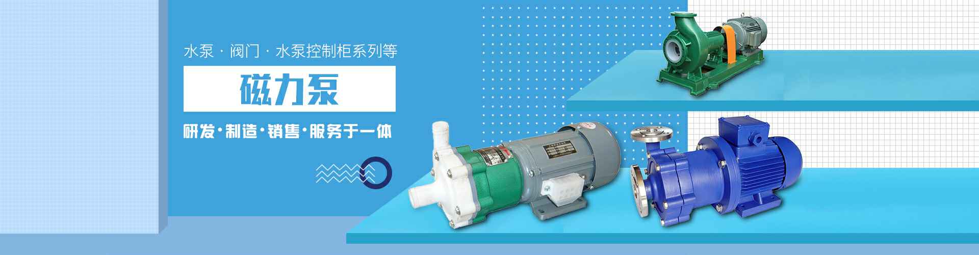 三亚健铭健康管理咨询有限公司