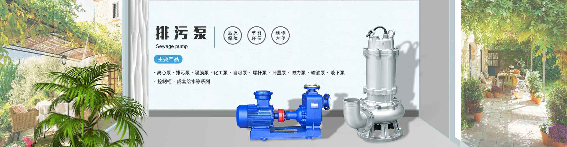 三亚健铭健康管理咨询有限公司